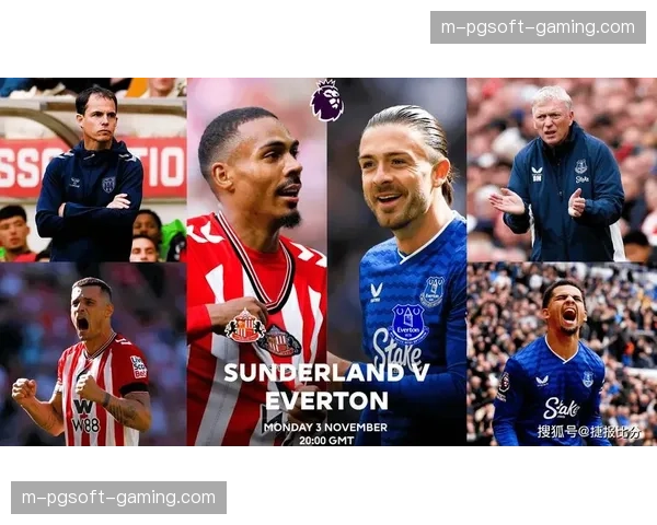 桑德兰中场拦截能力下降 勒费埃出战成疑影响战术平衡